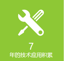 竄貨管理公司應(yīng)該怎么選擇？