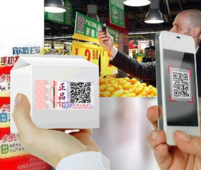 防偽標貼制作可以分為那幾個步驟？