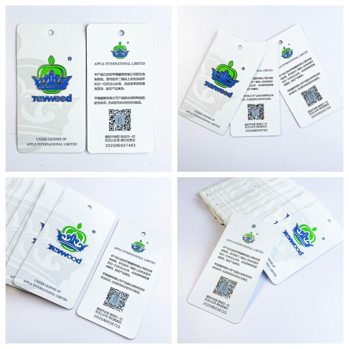 家紡防偽吊牌 二維碼防偽吊牌制作 服裝鞋子包包二維碼吊牌廠家批發(fā) 家紡防偽吊牌 二維碼防偽吊牌制作 服裝鞋子包包二維碼吊牌廠家批發(fā)