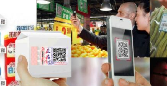 竄貨管理系統(tǒng)能夠帶來(lái)哪些好處？