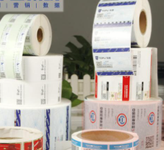 怎樣選擇合適的防偽追溯系統(tǒng)？