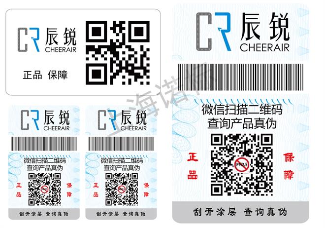 竄貨系統(tǒng)的實(shí)用之處